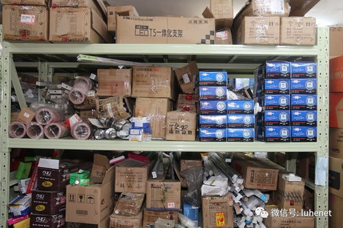 我會秘書處赴峰易五金交電批發走訪交流 深化服務與行業共建新篇章