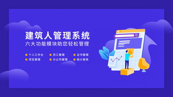 建筑證書管理 嚴(yán)查違規(guī)掛證，你的資質(zhì)證書可能已被列入黑名單