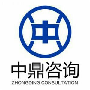 企業(yè)治理的智慧羅盤 貴州中鼎企業(yè)管理咨詢助力企業(yè)成功轉(zhuǎn)型