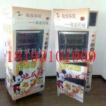 專精食品加熱領(lǐng)域 武漢雨正企業(yè)管理咨詢公司的特色服務(wù)與發(fā)展路徑